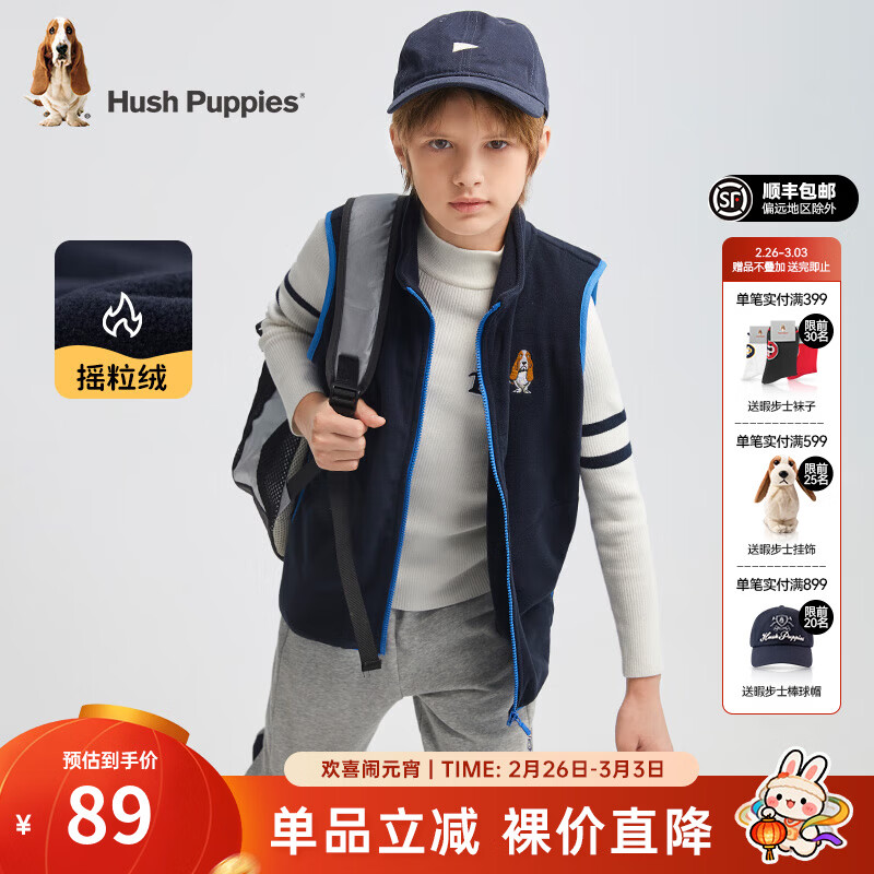 Ͼ��ʿ��Hush Puppies����ѧԺ�硿ͯװ��ͯ��Ů��ͯ�＾�¿��Լ�����ҡ�������� ���� 110 68.91Ԫ