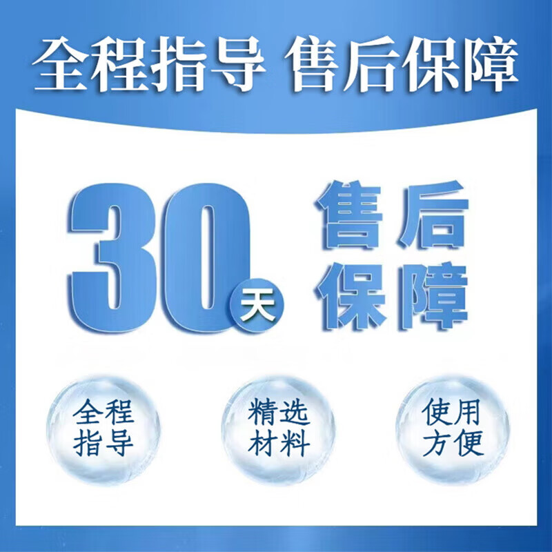 修正生长因子凝胶疤痕修复愈合伤口伤口愈合长肉快的药膏伤口愈合凝胶 单盒【体验装】