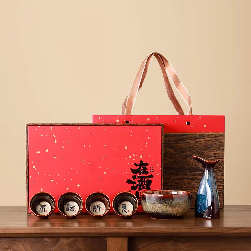 BOSSY文创国潮酒具套装白酒杯分酒器送礼送长辈领导客户伴手礼新年礼物 【好酒不见】文创酒具6件套+礼盒