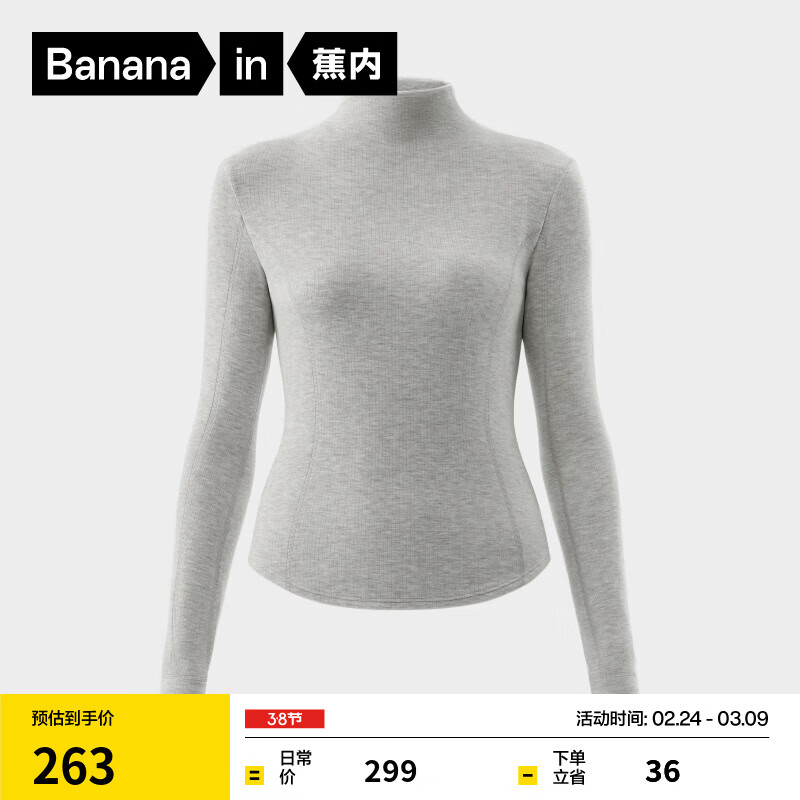 ���ڣ�Bananain����Ƥ701++Ůʿ�������ë�����������ﶬ�¿ů���ڴ��T�� ��ǳ�� S