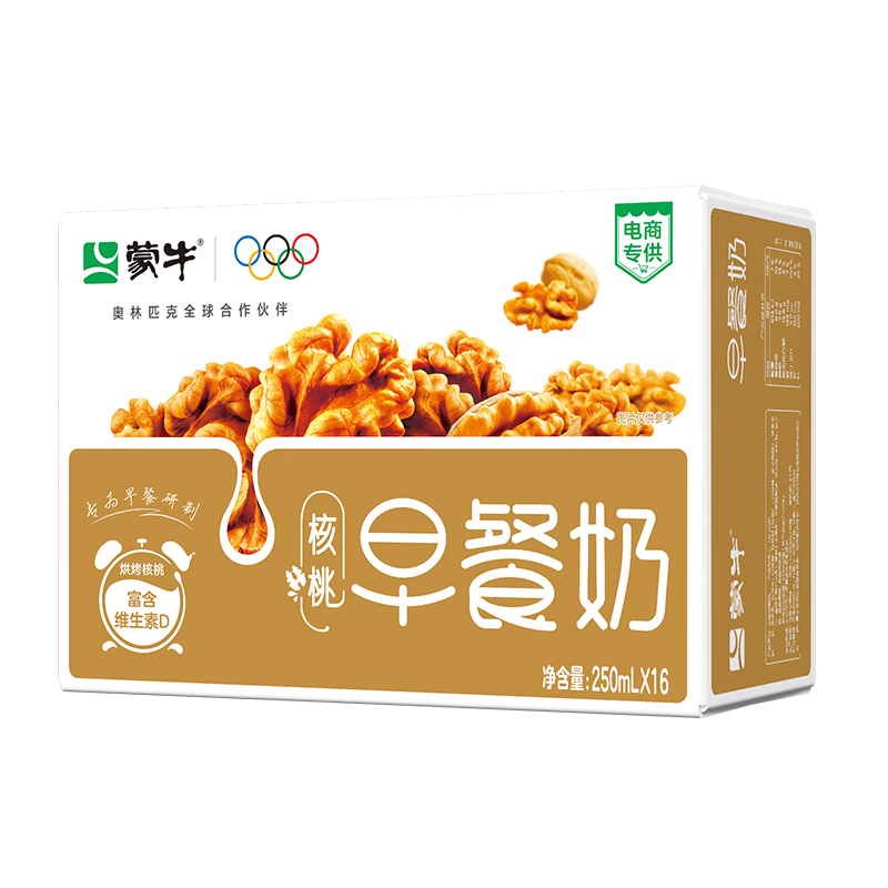 ��ţ ����� ����ζ ������ 250ml 16�� 30.31Ԫ