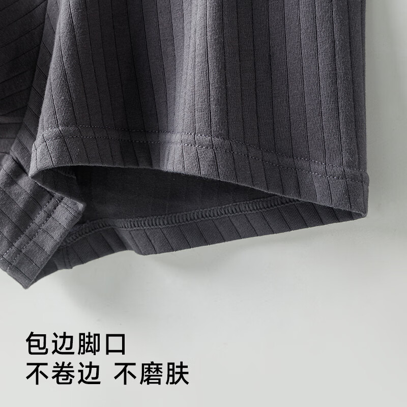 宜而爽【石墨烯】男士内裤男10A抑菌50S新疆长绒棉高弹舒适四季中腰裤衩 黑色+深灰+浅灰 3条 L 建议【95-110斤】