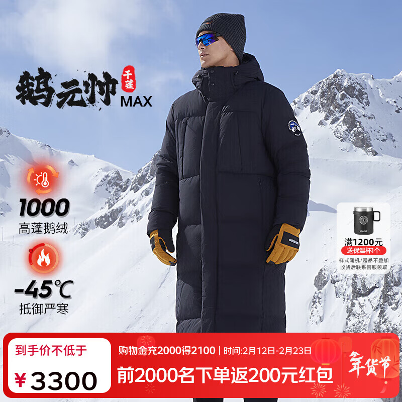 ˼���֣�SCALER������Ԫ˧ǧ��MAX��1000�����޷���Ů����Ӻ񳤿����޼�����ů