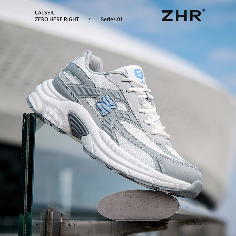 ZHR则则老爹鞋女2025秋冬新款轻便显脚小软底老爹鞋厚底登山慢 白灰 37