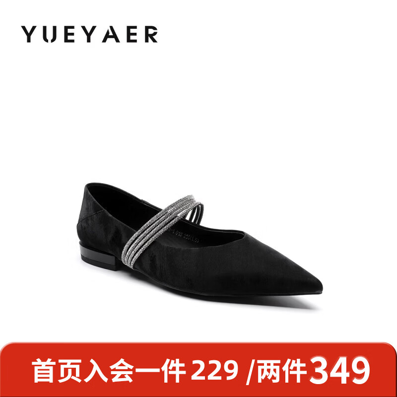 月芽儿女鞋2025年冬季季新款新中式单鞋尖头法式玛丽珍鞋猫跟浅口单鞋 黑色01S 34