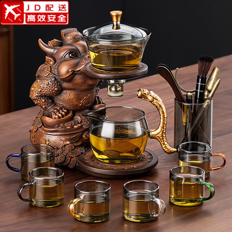 🐉金蟾进宝茶具｜一整套498拿下！磁吸防烫全自动，懒人&新手泡茶神器～