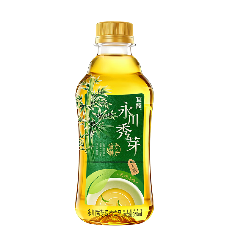 宜简永川秀芽原叶萃取无糖绿茶饮品350ml*12瓶 整箱装