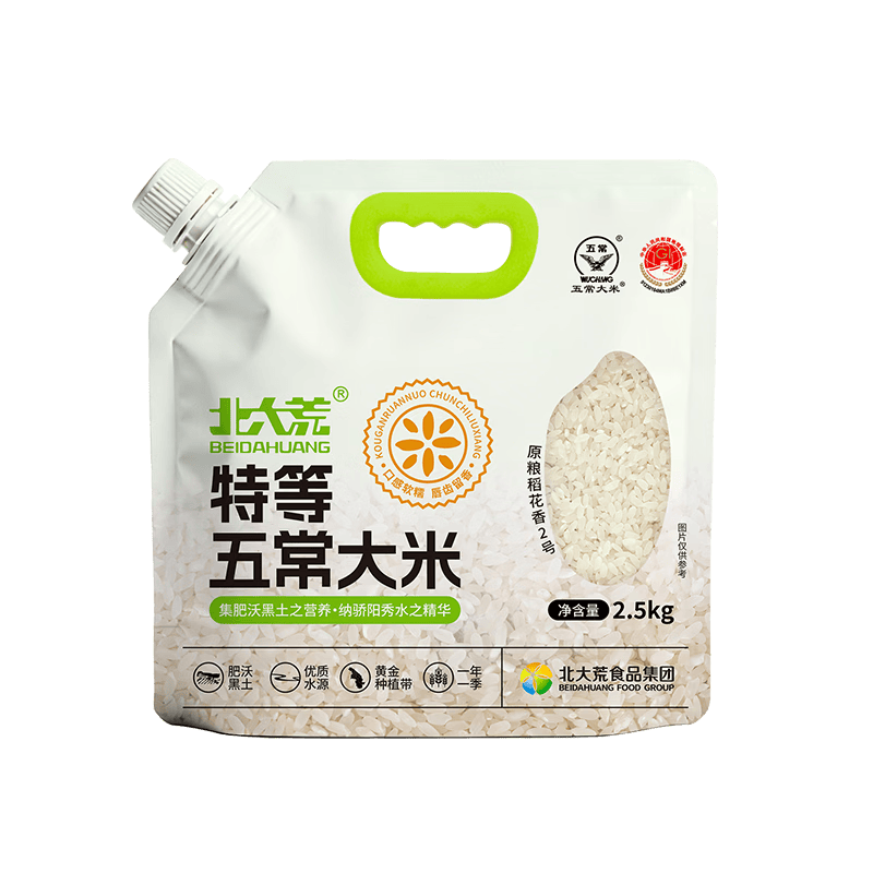 ����� �峣���� ������2�� �������� 5��װ 2.5kg 40.9Ԫ