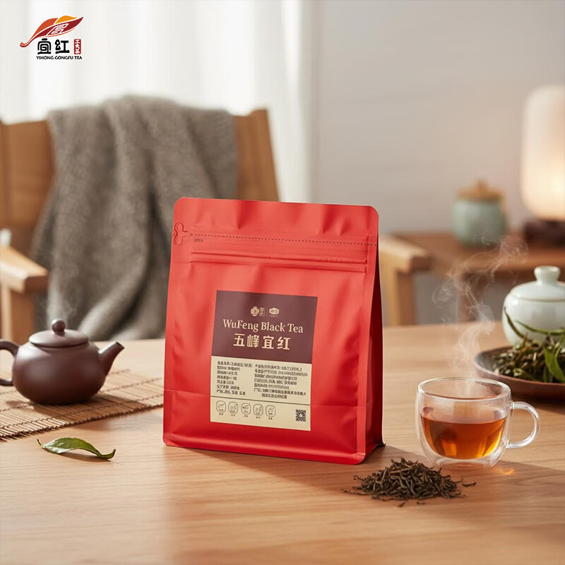 宜红工夫茶红茶2025新茶采花毛尖高山云雾自饮口粮茶尝鲜自饮茶一级50g