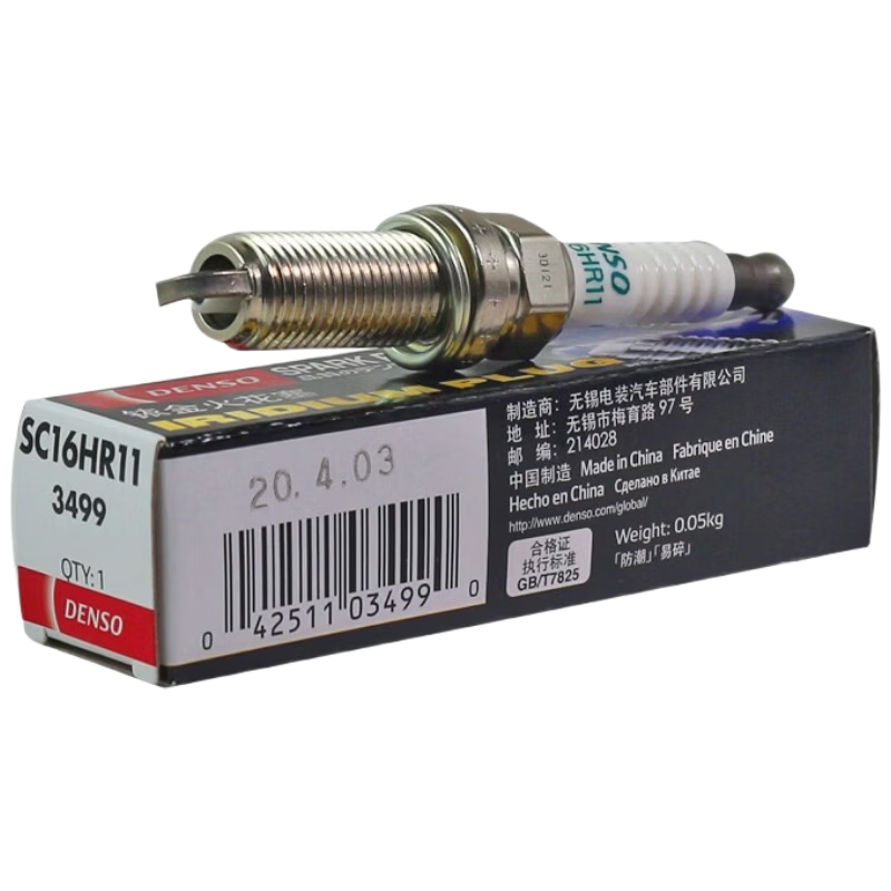 ���ڲ�������װ��DENSO��ҿ�������ԭ��SC16HR11��֧װ(��������������������ԭ���� 223Ԫ