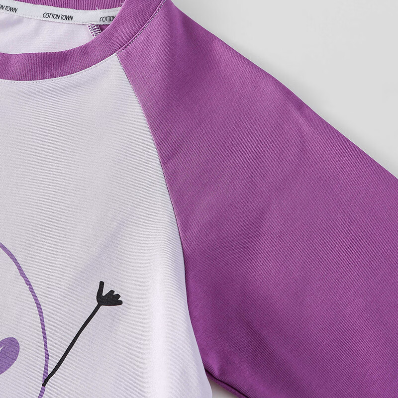 棉花堂（cottontown）【棉感速干】棉花堂童装儿童速干上衣男童女童长袖T恤A类10A抗菌 焦糖色 90 90/52