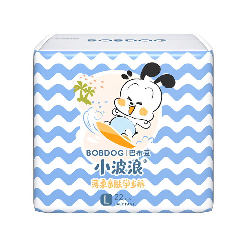 巴布豆小波浪系列尿不湿拍1发4元6616.5/包领https://u.jd.com/91c660a拍https://u.jd.com/9OcQEy0