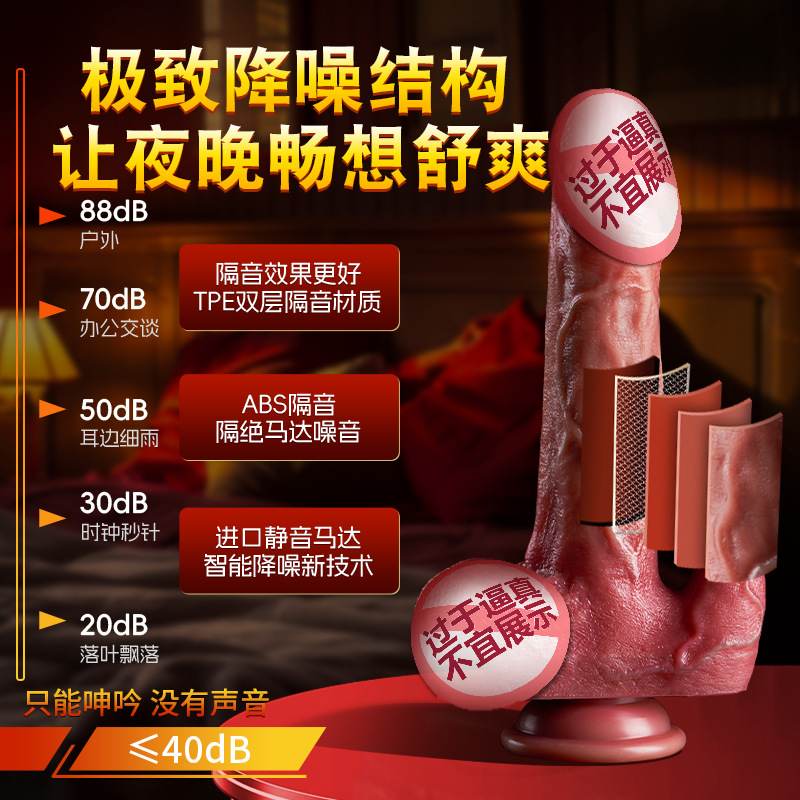 栀瑰高端旗舰抗菌假阳具炮机成人情趣生理玩具女士自慰震动棒炮机跳蛋 【抗菌单舌全智能旗舰】高端精雕·加强伸缩猛舔搅震动 【顺丰即时发】女性自慰器舌舔仿真阳具震动棒生理玩具