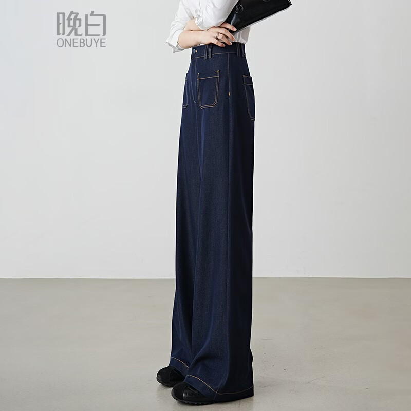 晚白2026春款经典高腰巨显瘦牛仔裤天生直腿不易掉色爆款窄版阔腿裤女 深蓝色 29