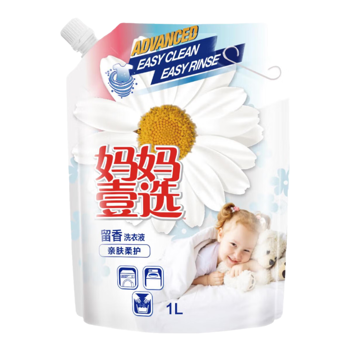 妈妈壹选植物香氛天然洗衣液1L袋装 除菌天然洁净  婴孕儿童洗衣旅行装