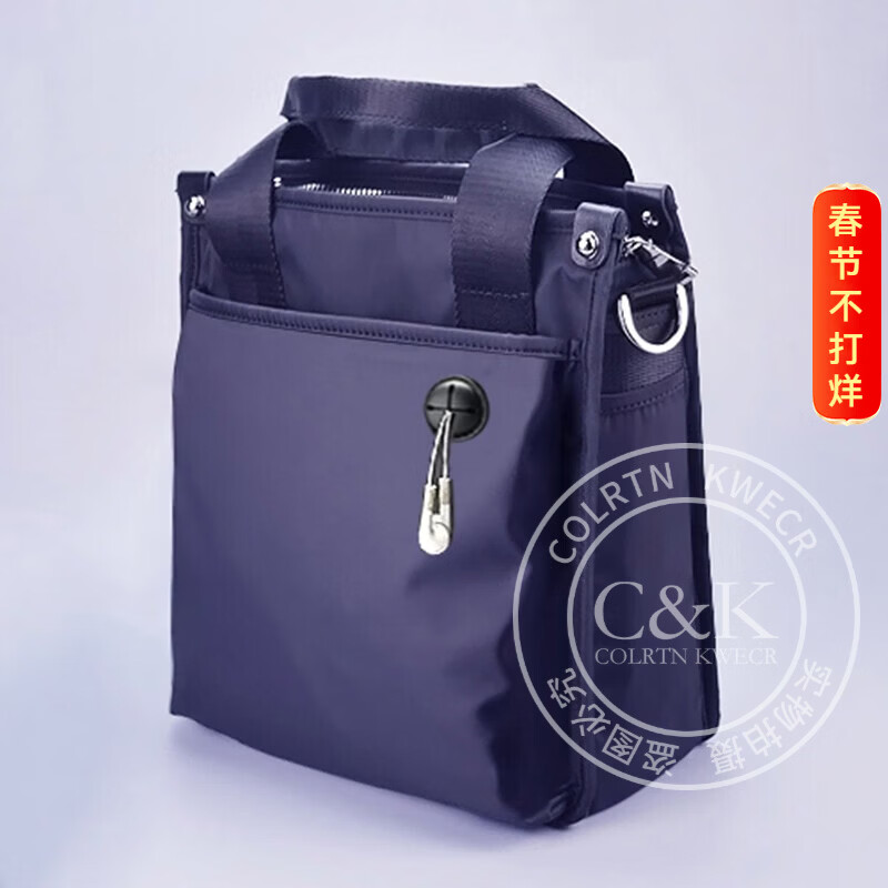 Colrtn Kwecr男士斜挎包2026新款休闲手提电脑包商务公文包大容量单肩包奢侈品 CK黑色大号32*27*11.5