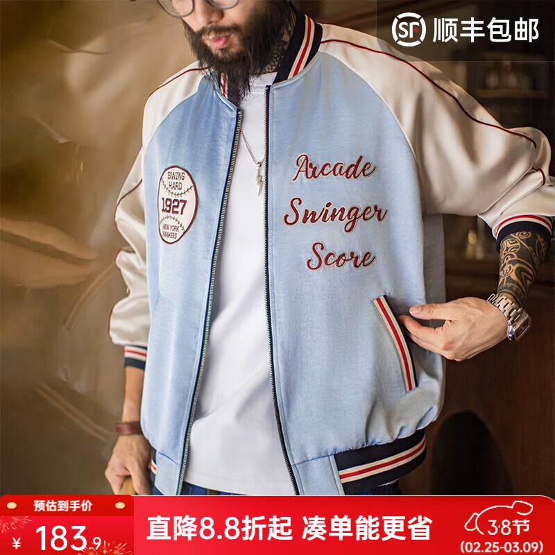 ���ǹ�װ��ʽ���Ŵ������ذ�����п�ƴ��Ʀ˧�����������׶̿��д� ����� /��ˮ�� S 183.9Ԫ