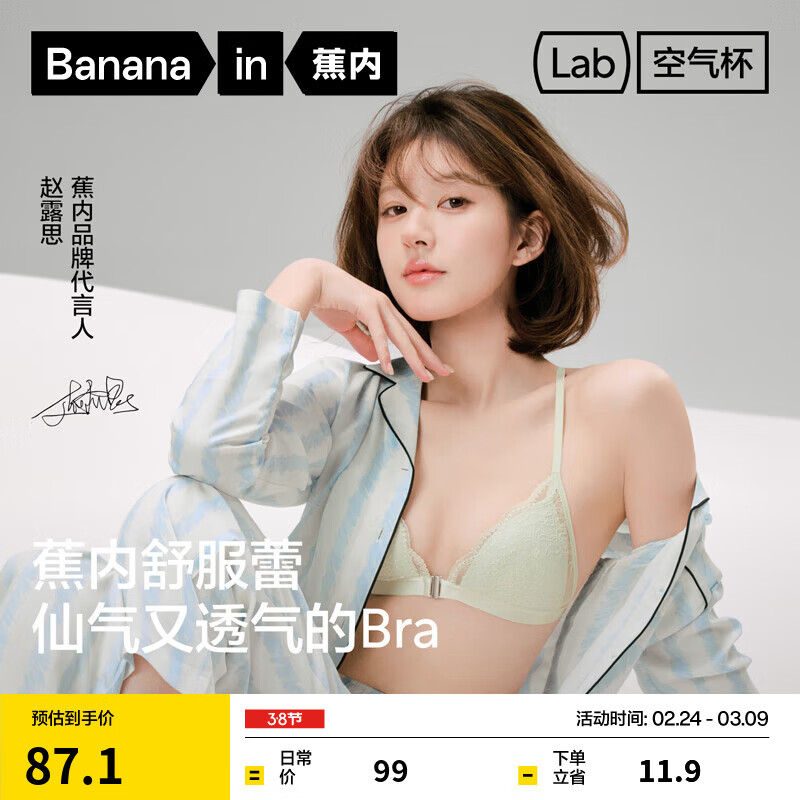 ���ڡ���¶˼ͬ������303AŮ���·�ʽ������˿���Ըб��������� ��ǰ�������������� M ��70C/75A/75B��