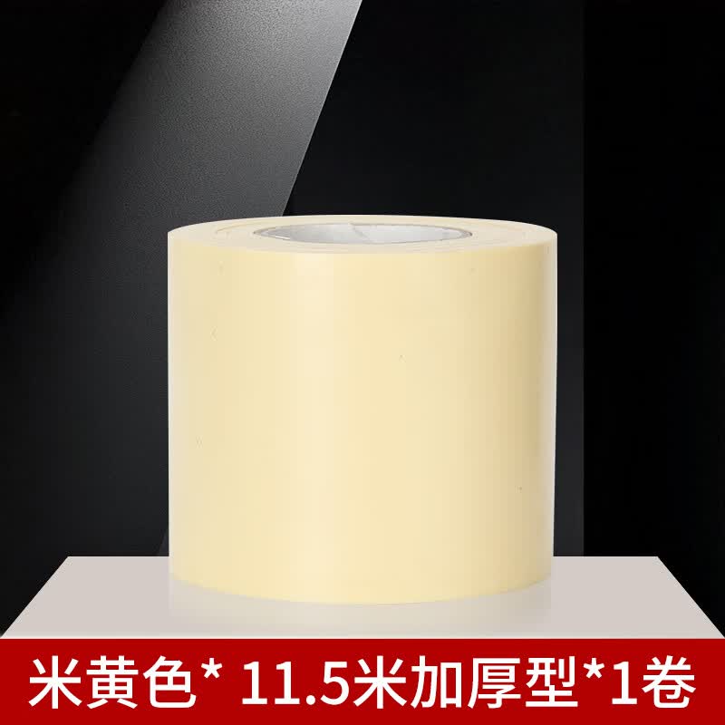也佳空调管扎带绑带铜管保温管包扎带胶带防水胶布格力美的奥克斯海尔三菱空调管通用 加厚加宽防晒空调扎带【黄色】*1卷