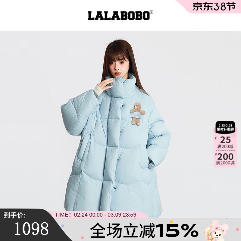 LALABOBO【玩偶小熊】白鸭绒羽绒服25年冬新潮原创奶油风外套RBED-WSYR14 蓝色 M
