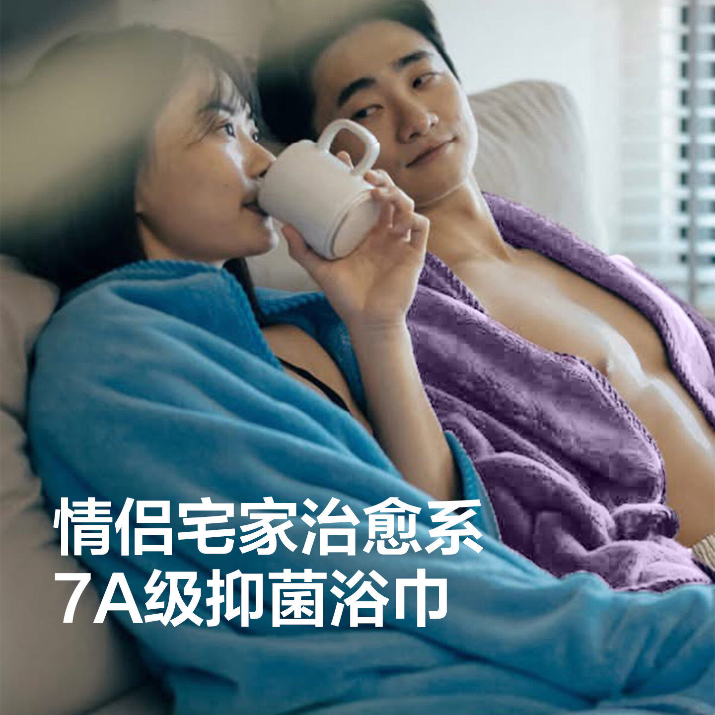 多样屋(TAYOHYA)2026新款7A抑菌毛巾强吸水男女洗脸面巾成人家用加厚擦头发 雪柔素色浴巾/棕色/80*150cm 1条