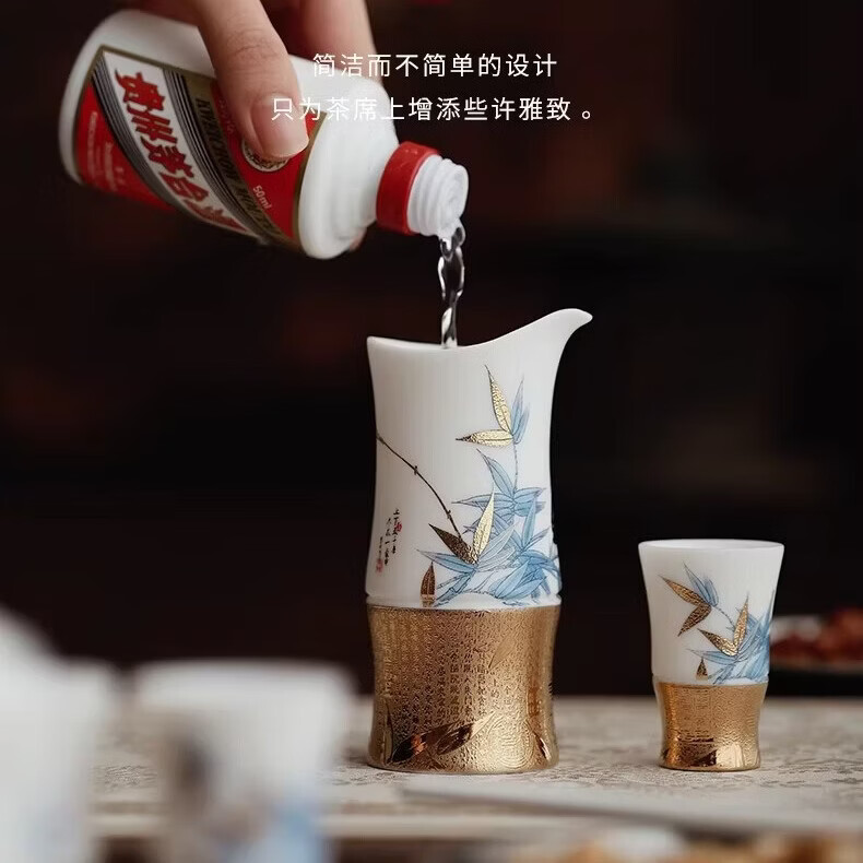 BOSSY国潮鎏金羊脂玉酒具套装白清酒杯高档送长辈领导寿宴乔迁新年礼物 素烧玉瓷丨（高风傲然）酒具套装【高档礼盒】