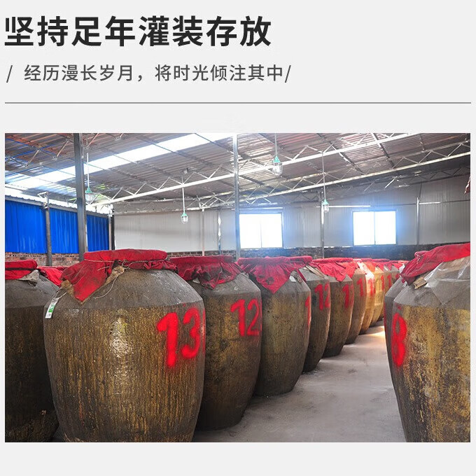 泸旗老白干白酒高粱酒 大曲浓香型粮食酒 桶装散酒纯粮酒泡酒口粮酒 60度 5L 1桶 老白干纯粮原浆