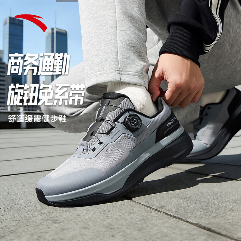 ���ڲ�������̤��Ь���л��������ܲ�Ь���������˶�Ь�¿�����ѵЬ����͸�� ������13PRO�������/������-4 43 (��9.5) 752.01Ԫ��3��(��250.67Ԫ/��)