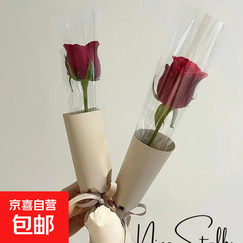 ���˽ڸ�Ů�ڵ�֧���ʻ�����ܰõ��ͬ��������ҵ�Ź����������ʹ� ��֧��õ��֧��30֧������