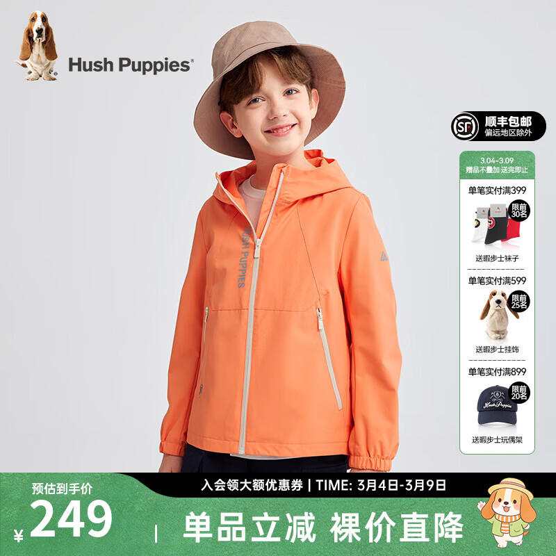 Ͼ��ʿ��Hush Puppies��ͯװ��ͯ��Ů��ͯ�����¿��ͯʱ�и��Ի����ʿǱ����� ǳ��ɫ 130 178.69Ԫ