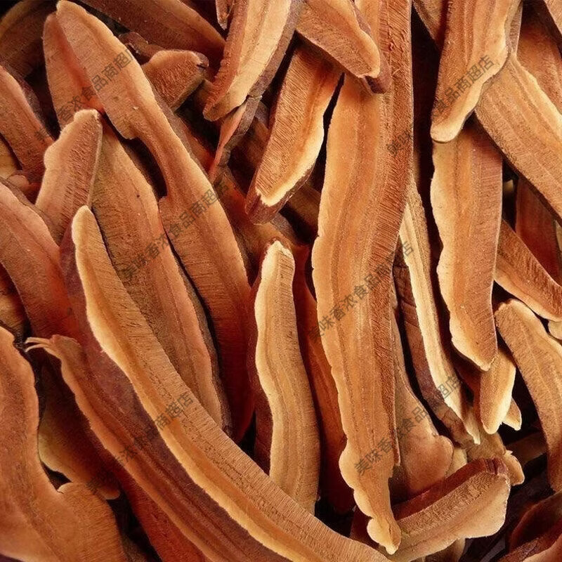 新品精选大片长白山灵芝片510克赤灵芝切片无硫干货正品 新货+大片精选大片灵芝500克