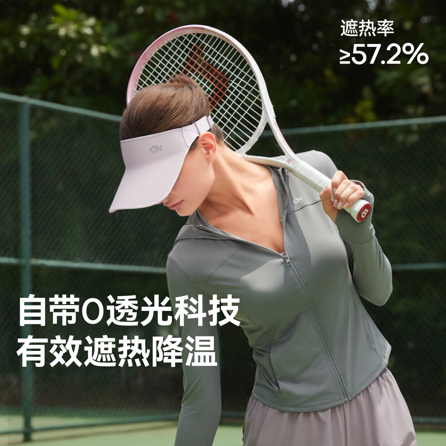 OhSunny遮阳帽女蛋卷帽防紫外线户外大帽檐运动空顶帽子 暗夜黑-云卷帽