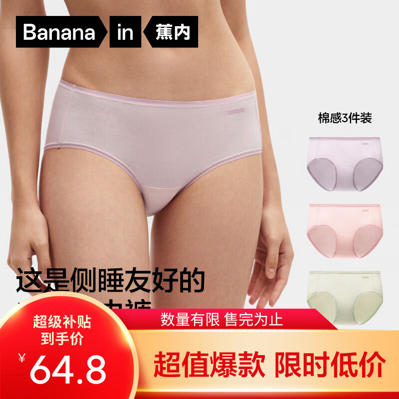 ���� ��Ƥ338S Ůʿ�ڿ� ����10A����40֧������ �������ǿ� ���+Ľ˹��+���� M5���Żݺ�39.5Ԫ