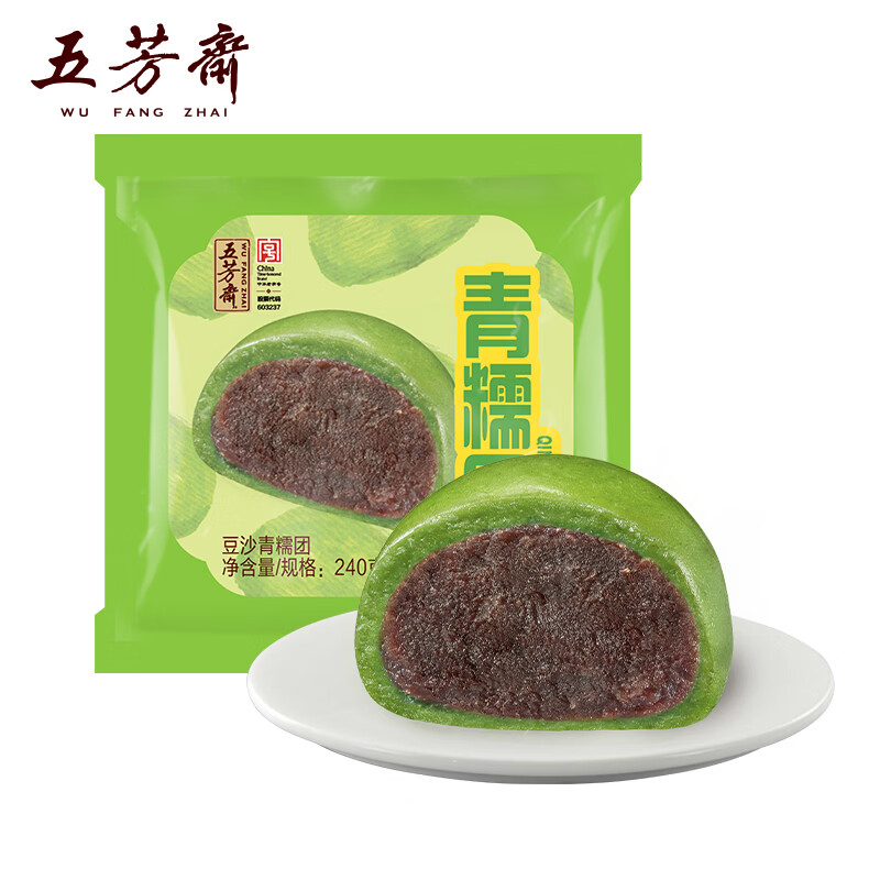 ���ڲ�����PLUS��Ա���巼ի �������� ��������2��+��ɳ��Ŵ��1�� ��12ö720�� 16.41Ԫ