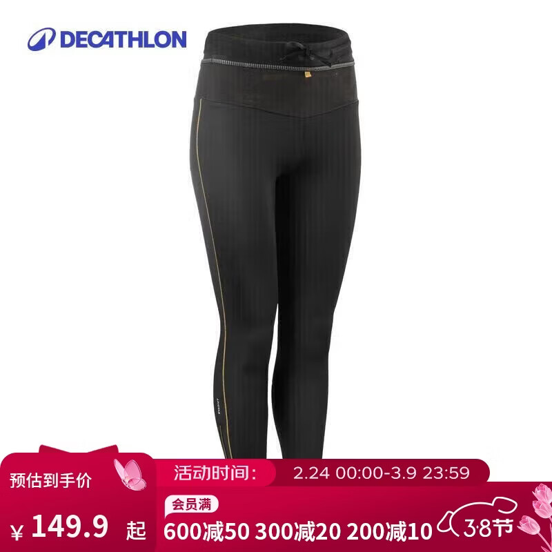 �Ͽ�ٯ�˶���Ů�ﶬ��������ԽҰרҵ��WSSL�����XS-4144967 74.95Ԫ