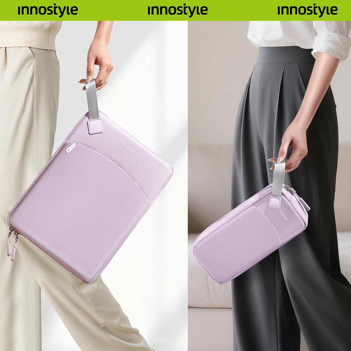 Innostyle电脑包手提14/16英寸笔记本内胆包防泼水通勤出差双倍收纳子母包 【香芋紫】赠配件包-360°全方位保护-独立电脑仓 16英寸【适配15寸-16寸电脑】