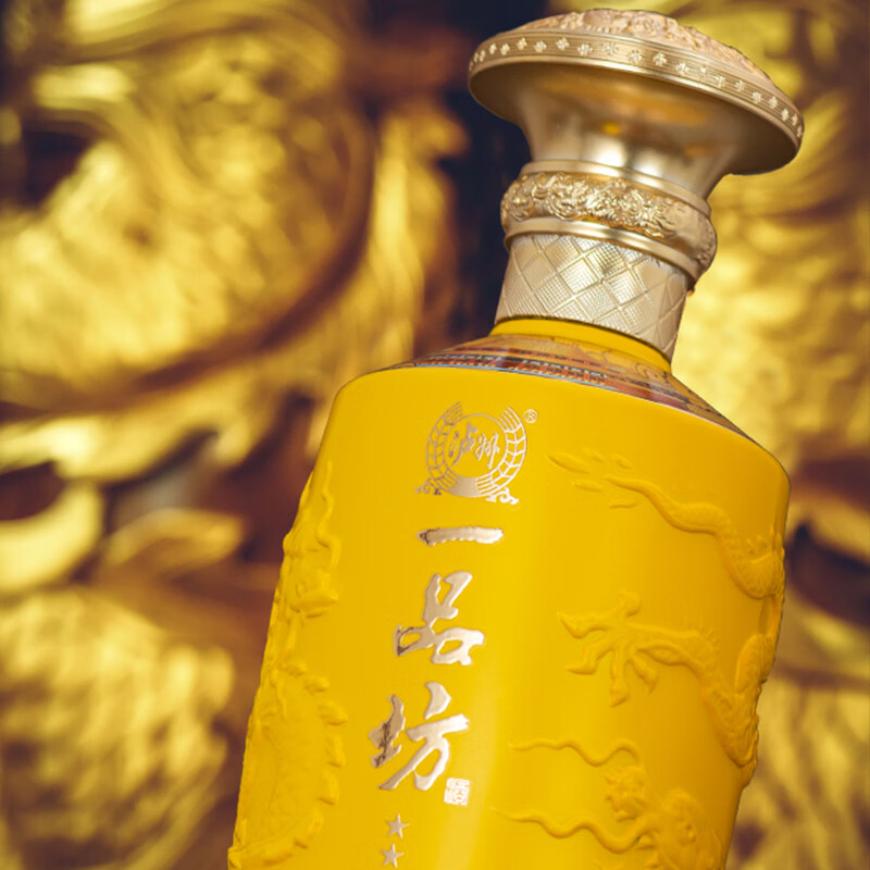 泸州老窖股份出品 一品坊瓶皇 亚克力透明桶 浓香型白酒 高端商务宴请 52度 500mL 2瓶 赠礼袋