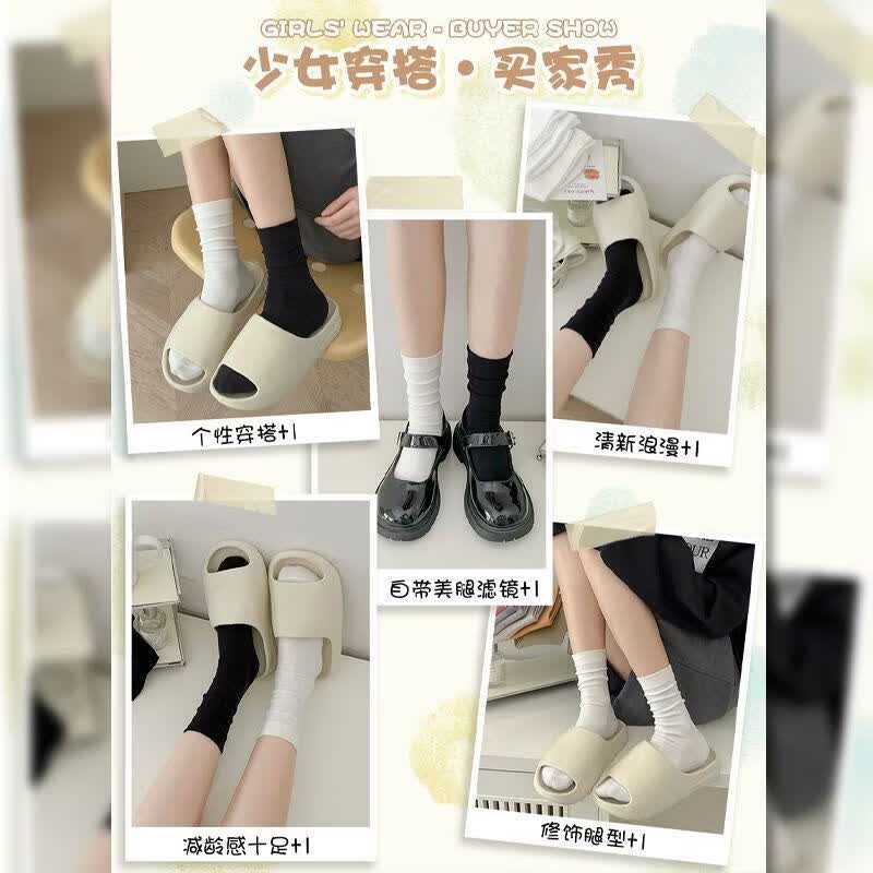 雅鹿白色无骨四季中筒袜ins日系学院风女袜子抗菌防臭袜子纯色堆堆袜 5黑+5白+5奶白【15双】 均码 雅鹿正品旗舰店 10A抑菌/高弹透气/抗起球