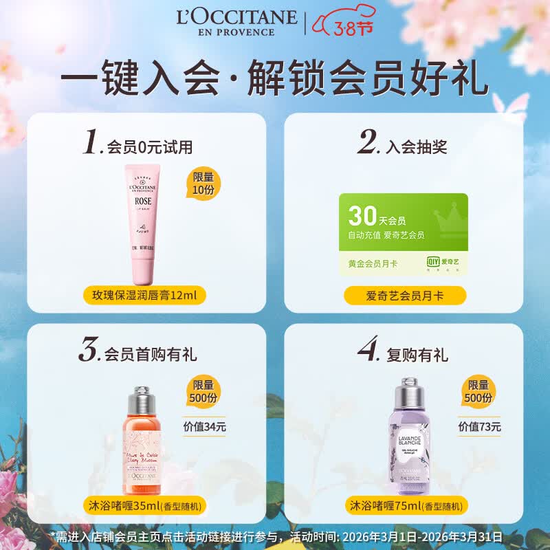 https://img14.360buyimg.com/pop/jfs/t1/395399/2/15014/134274/69a32a9dF579cff95/008332032019fd24.jpg