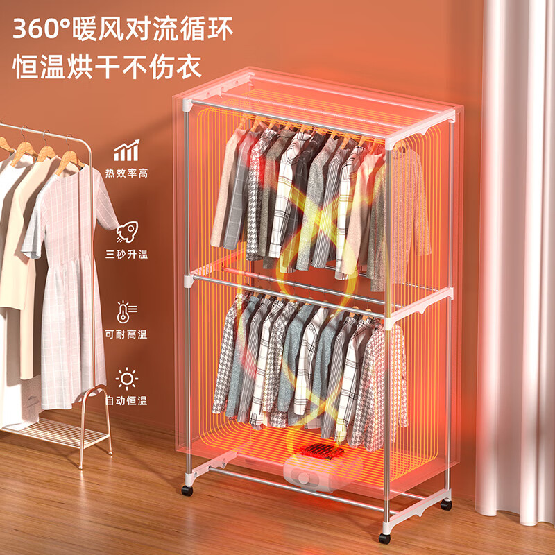 2025年烘衣机十大品牌排行榜出炉：这10款快速干燥、节能省电，呵护你的每一件衣物-图片8