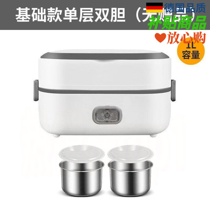 厨帝格小型微波炉迷你蒸烤一体机热饭个人烤箱烘焙专用202全新小风扇家 单层双胆