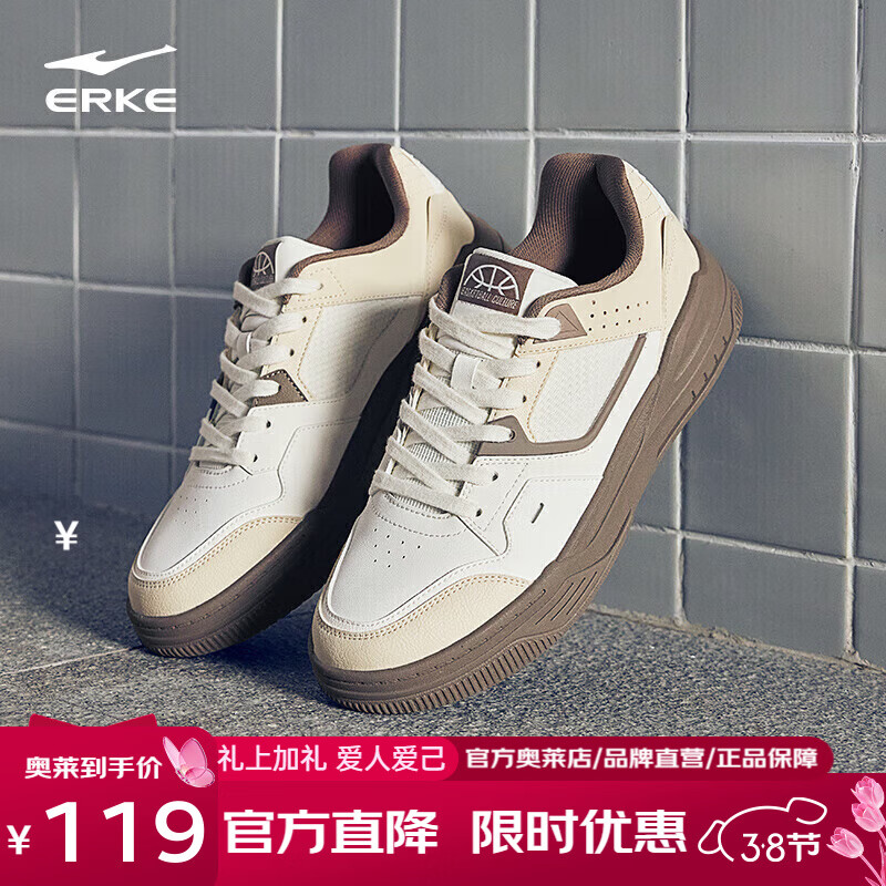 ���Ƕ��ˣ�ERKE����Ь���¿�����������˶������Ь�� ΢����/ů���� 40 119Ԫ