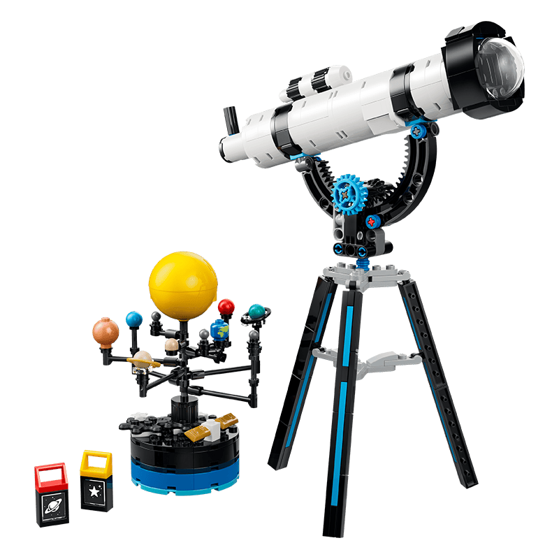 【95成新】乐高（LEGO） 积木拼装31378 太空探索望远镜男孩女孩儿童玩具生日圣诞礼物  