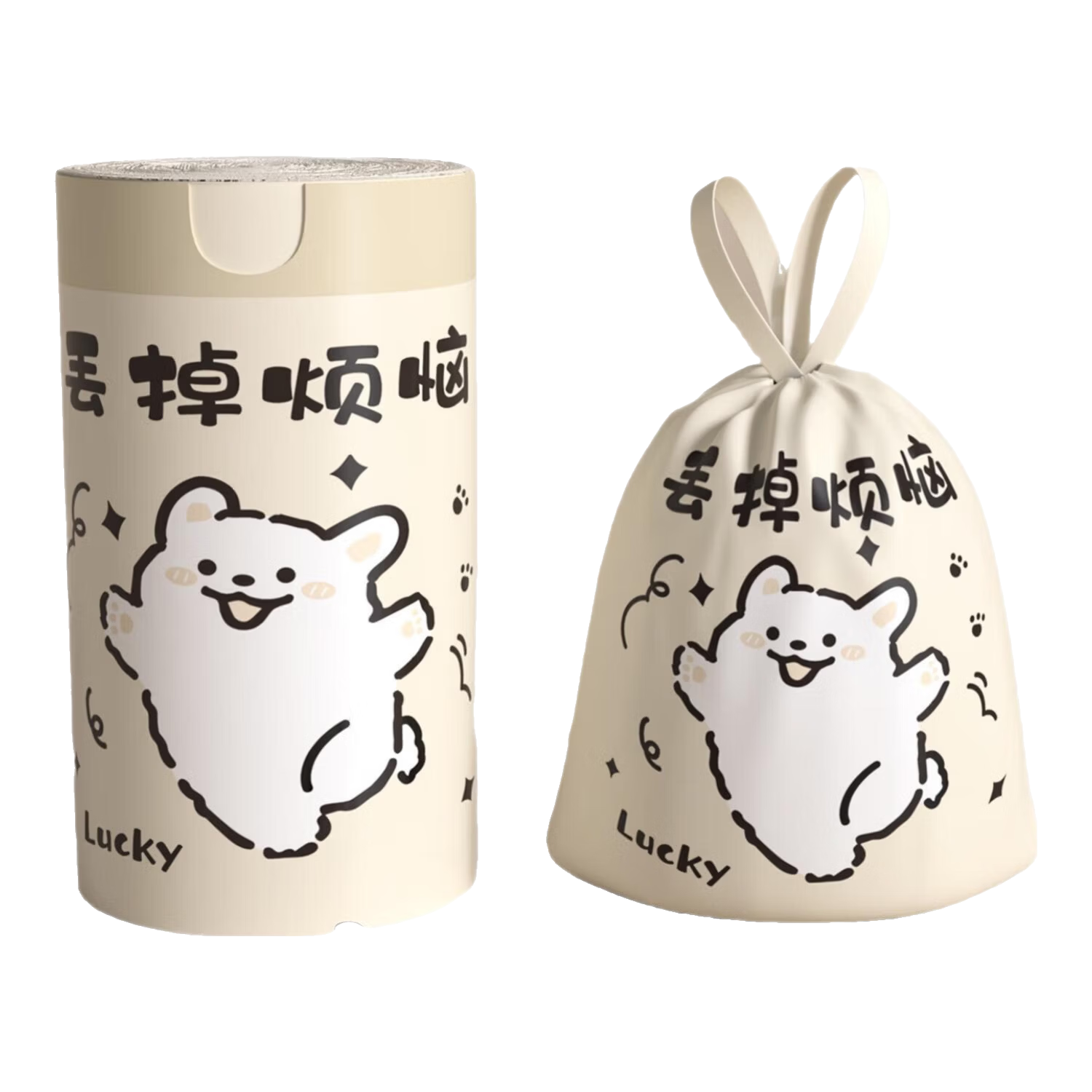 抽绳加厚手提垃圾袋垃圾手提式家用自动收口袋子塑料袋厨房宿舍用 【抽绳加厚/丢掉烦恼】-50只