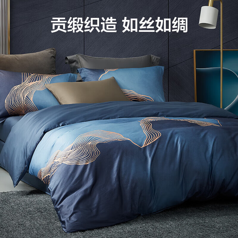 LOVO罗莱生活100支全棉长绒棉四件套纯棉轻奢贡缎床上四件套床上用品 【床单款】月光 1.5米 床单款 （被套200*230cm）