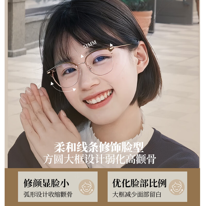 特瞳话纯钛眉线近视眼镜框男超轻纯钛大框眼镜架配防蓝光眼镜店配镜近视 钛材镜框-冷茶色 单镜框