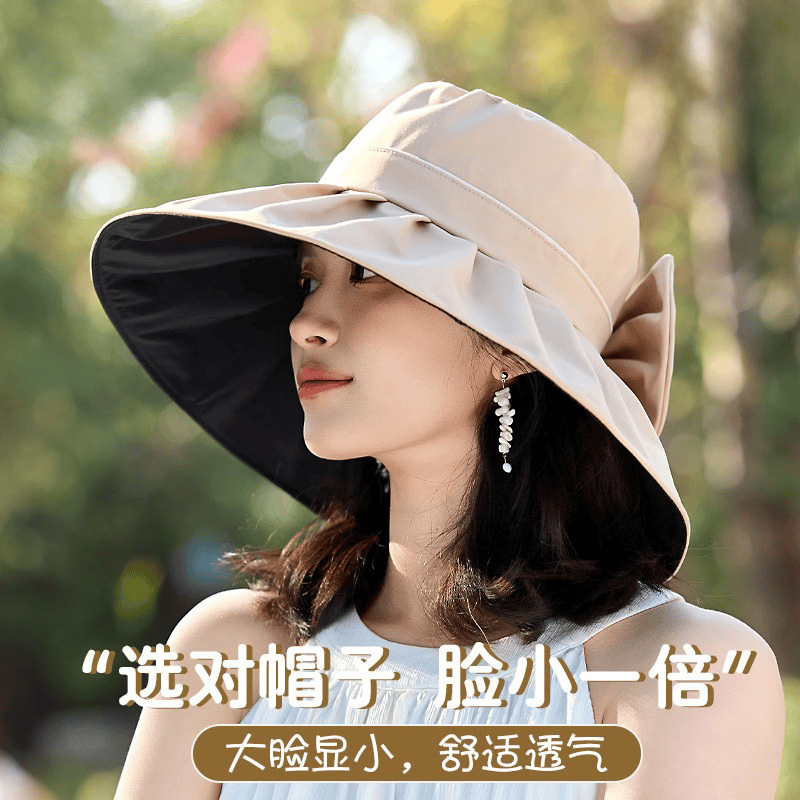 猫人防晒帽女夏季26新款大檐太阳帽黑胶遮阳帽渔夫帽 米色 均码 猫人防晒帽女夏季26新款大檐太阳帽黑胶遮阳帽渔夫帽 米色 均码