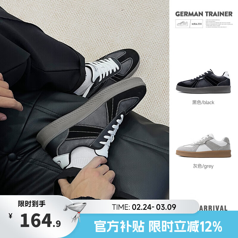 Mr.A黑猫德训鞋男2026新款厚底运动休闲板鞋复古百搭小黑鞋潮鞋子MRA 黑灰色 46 男码