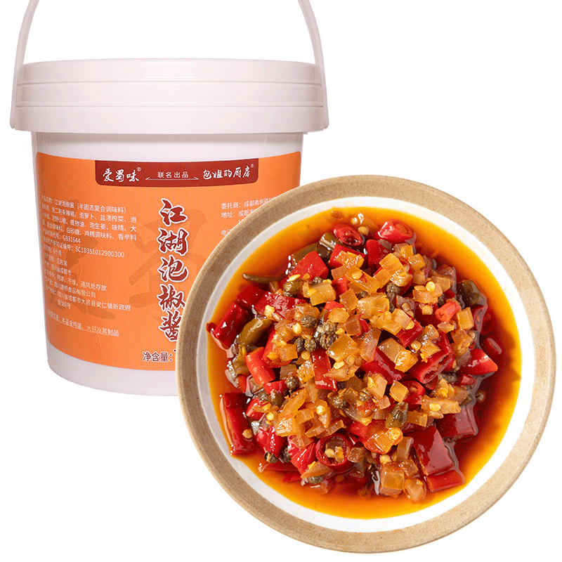 ����ζ�����Ĵ���̳�����ݽ���780g ��ˬ������ ���ü���һ�ϳɲ�����