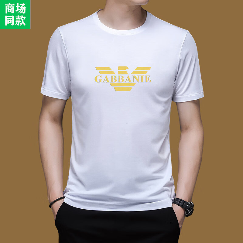 阿玛尼（ARMANI）意大利正品短袖t恤男士圆领夏季经典款时尚休闲印花鹰标潮流上衣 国际一线品牌蓝色 3XL 185码=【170-185斤】